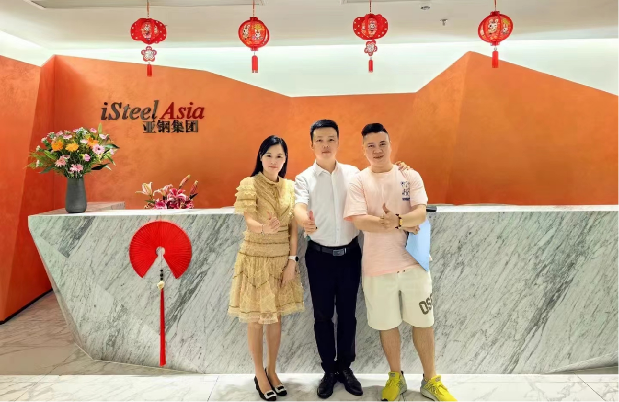 安速货运购买写字楼.png