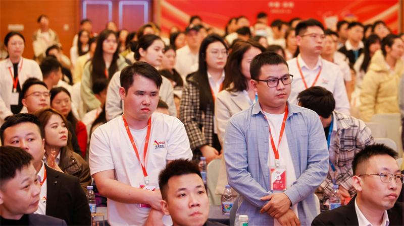 安速货运2024年集团年终总结会暨优秀员工颁奖会