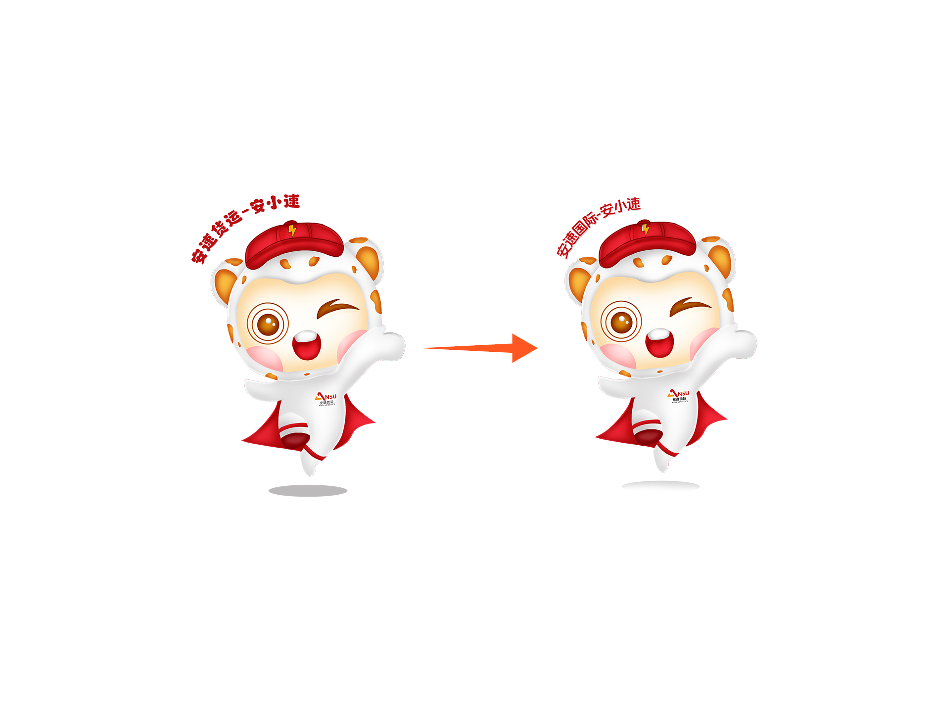 4品牌升级首秀亮剑.png