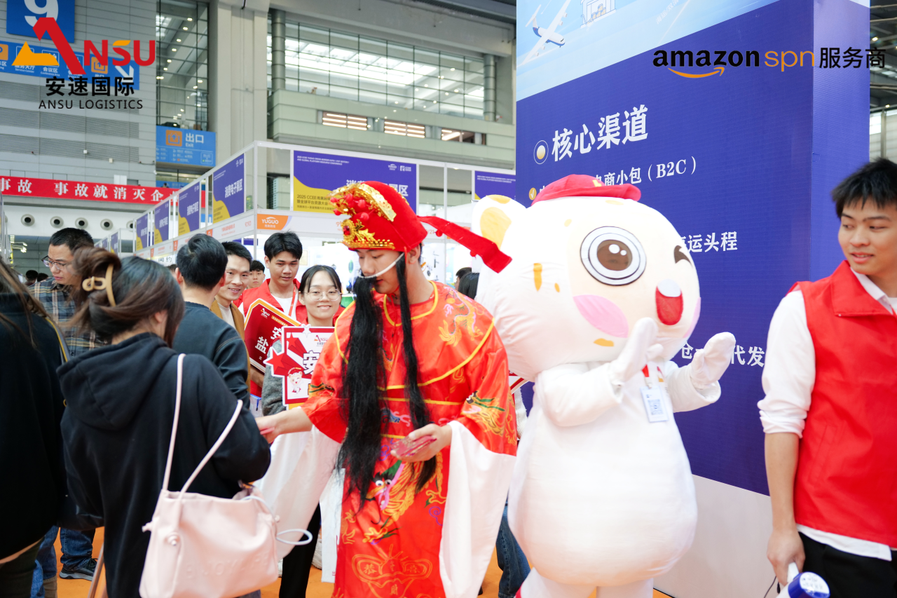 18最大功臣：默默付出的安速人.png