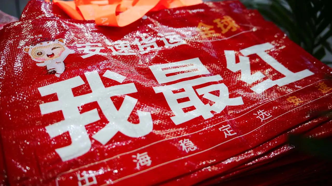 22品牌助推手.jpg