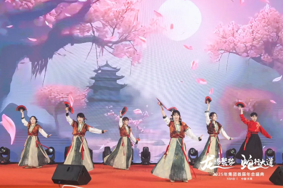 节目5.png