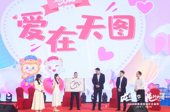 节目10.png
